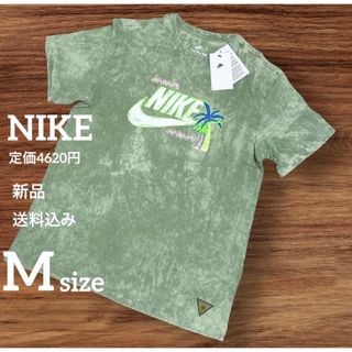 ナイキ(NIKE)の定価4620円★NIKE★カーキ★半袖★Tシャツ★Mサイズ(Tシャツ/カットソー(半袖/袖なし))