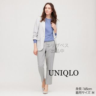 ユニクロ(UNIQLO)のUNIQLO EZYアンクルパンツ 2wayストレッチ スマート ユニクロ(その他)