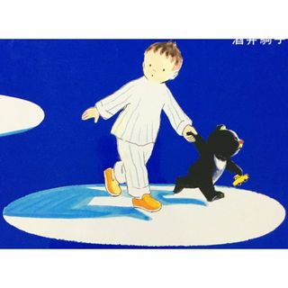 よるくま                              (アート/エンタメ)
