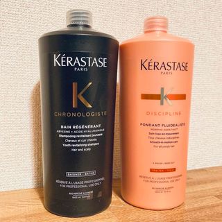 ケラスターゼ(KERASTASE)のmaru様専用(シャンプー)