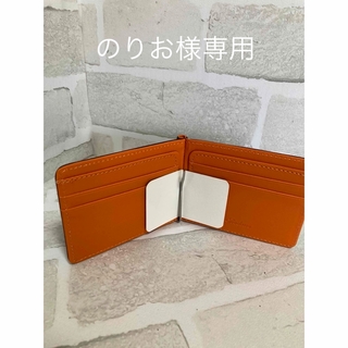 新品メンズ財布マネークリップ小銭二つ折りブラックオレンジ薄いコンパクト(マネークリップ)