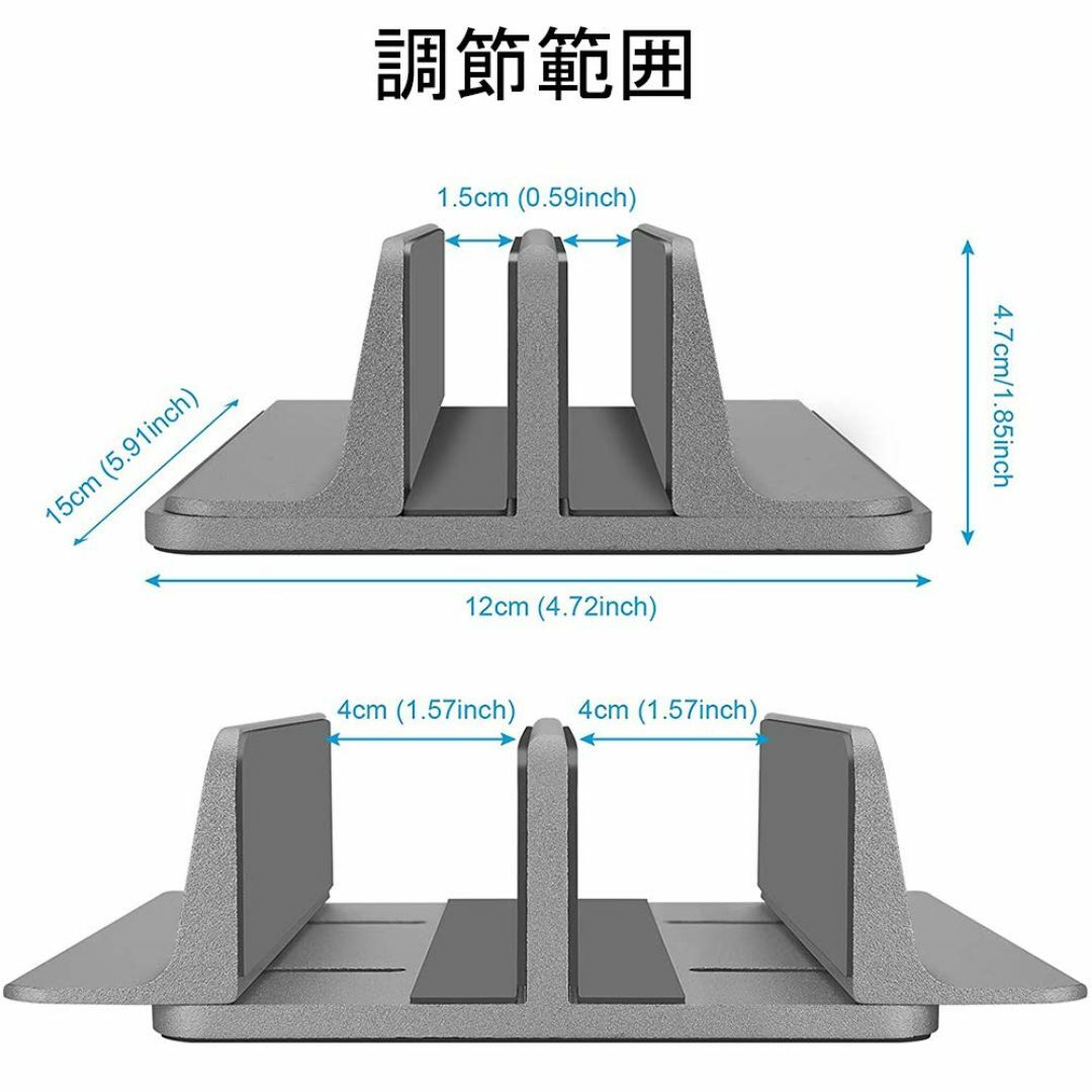 【色:グレー】ノートパソコン スタンド 縦置き 2台収納 PC スタンド mac インテリア/住まい/日用品のオフィス用品(オフィス用品一般)の商品写真