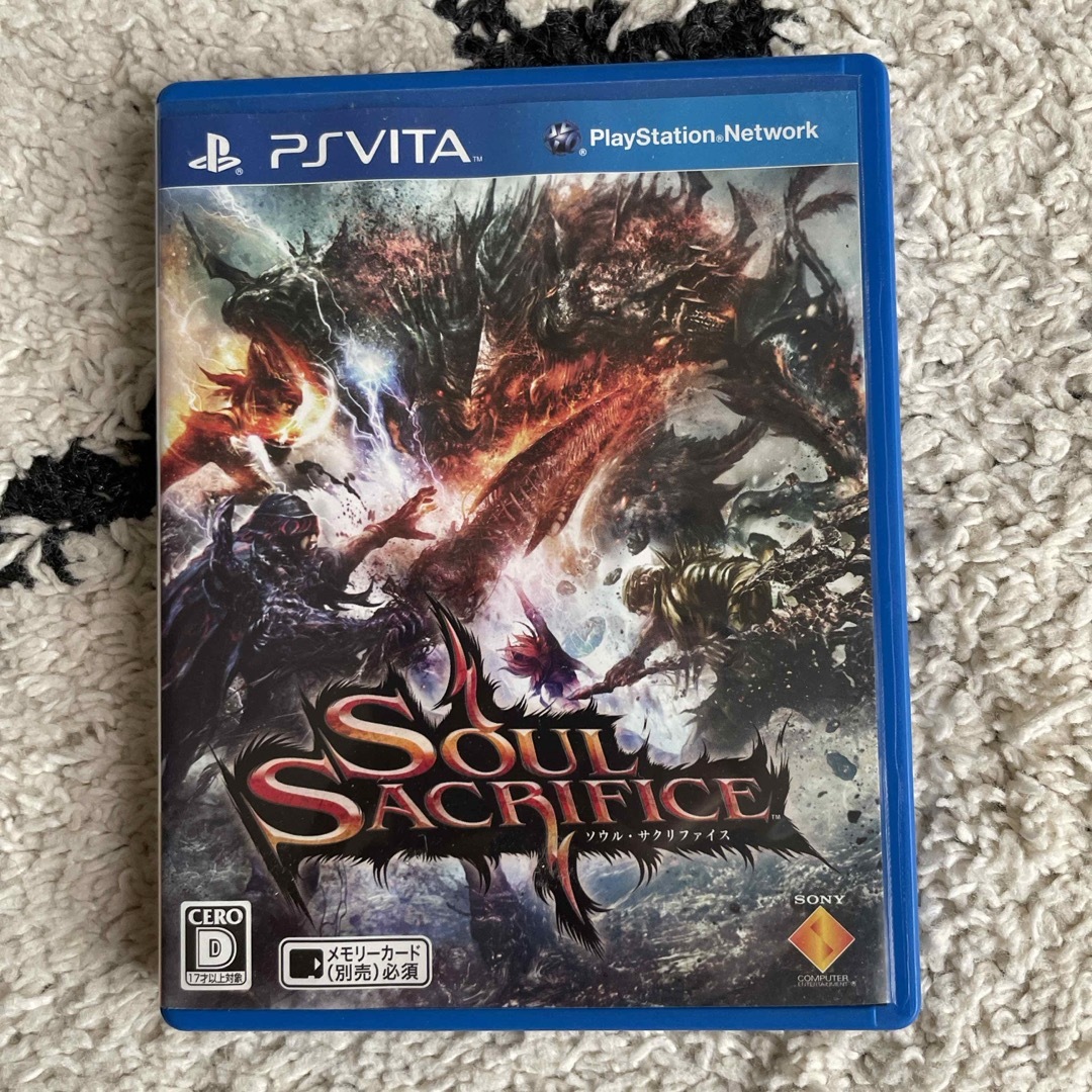 SOUL SACRIFICE（ソウル・サクリファイス） エンタメ/ホビーのゲームソフト/ゲーム機本体(携帯用ゲームソフト)の商品写真