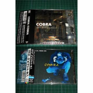 CD2枚 コブラ「COBRA」＋「OK RIDE ON」(ポップス/ロック(邦楽))