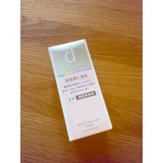 シセイドウ(SHISEIDO (資生堂))の資生堂 d プログラム 薬用 濃密美容液(45ml)(美容液)