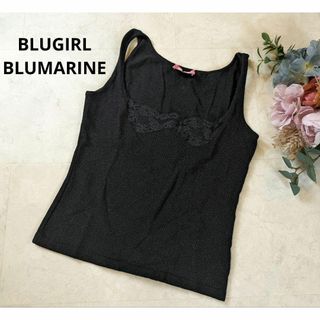 ブルマリン(Blumarine)の美品　ブルーガール　ブルーマリン　レースニットノースリーブカーディガン　黒(ニット/セーター)