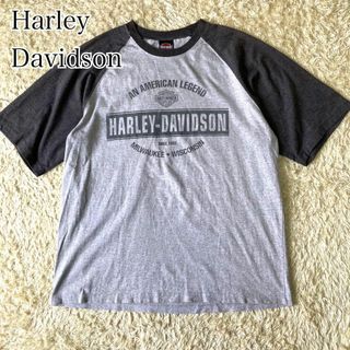 Harley Davidson - USA製 ハーレーダビッドソン ラグラン tシャツ 5分袖 7分袖 グレー XL