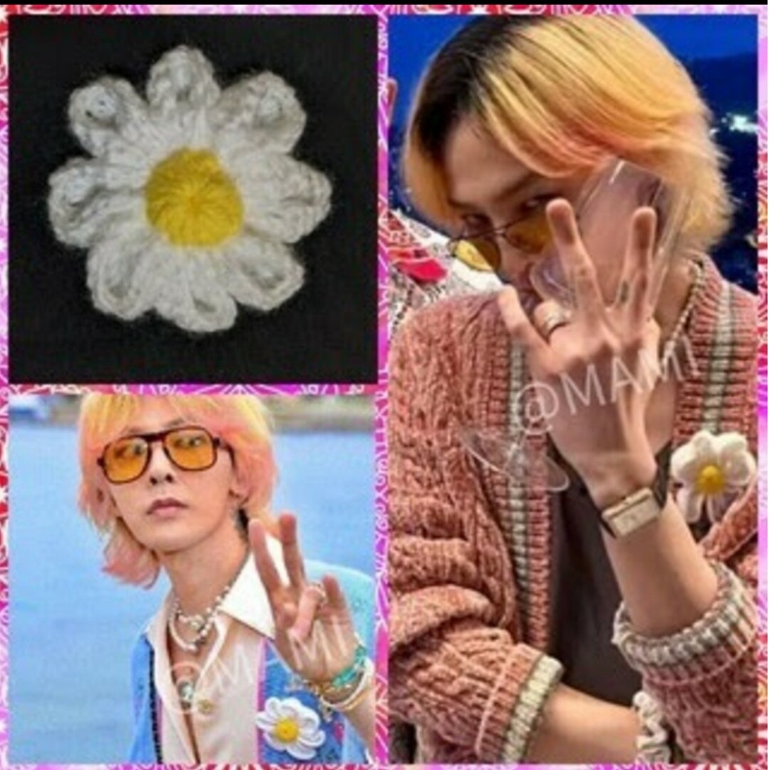 PEACEMINUSONE(ピースマイナスワン)の🌼デイジー 編み編み コサージュ ブローチ バッジ🌼G-DRAGON ジヨン レディースのアクセサリー(ブローチ/コサージュ)の商品写真