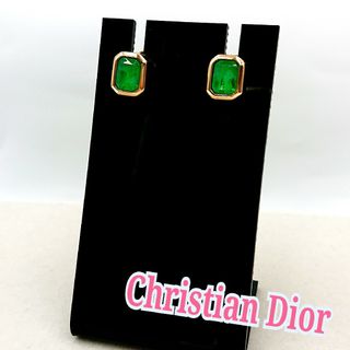 クリスチャンディオール(Christian Dior)のChristian Dior イヤリング(イヤリング)