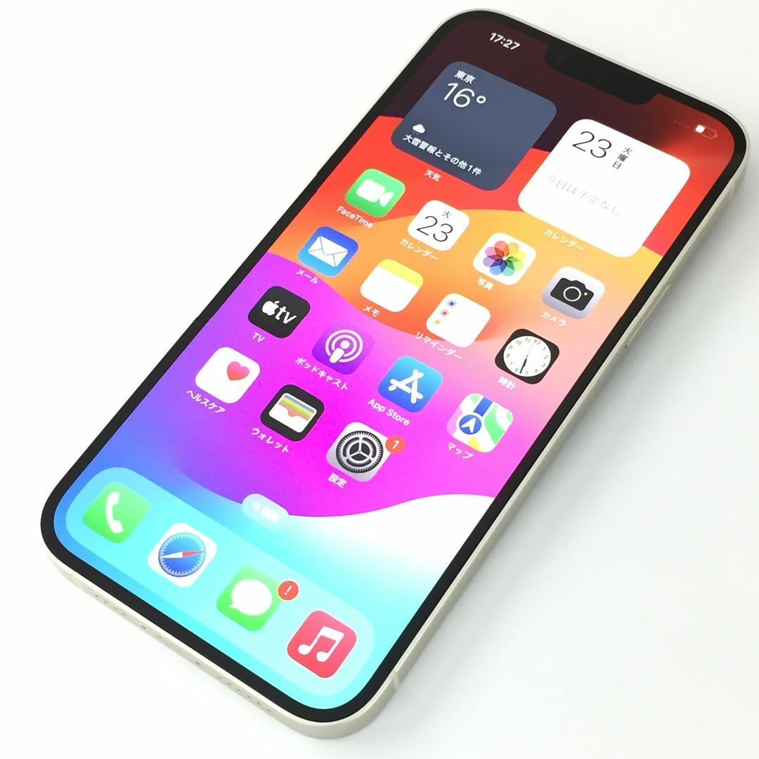 iPhone(アイフォーン)の【B】iPhone 14 Plus /128GB/351136715443435 スマホ/家電/カメラのスマートフォン/携帯電話(スマートフォン本体)の商品写真