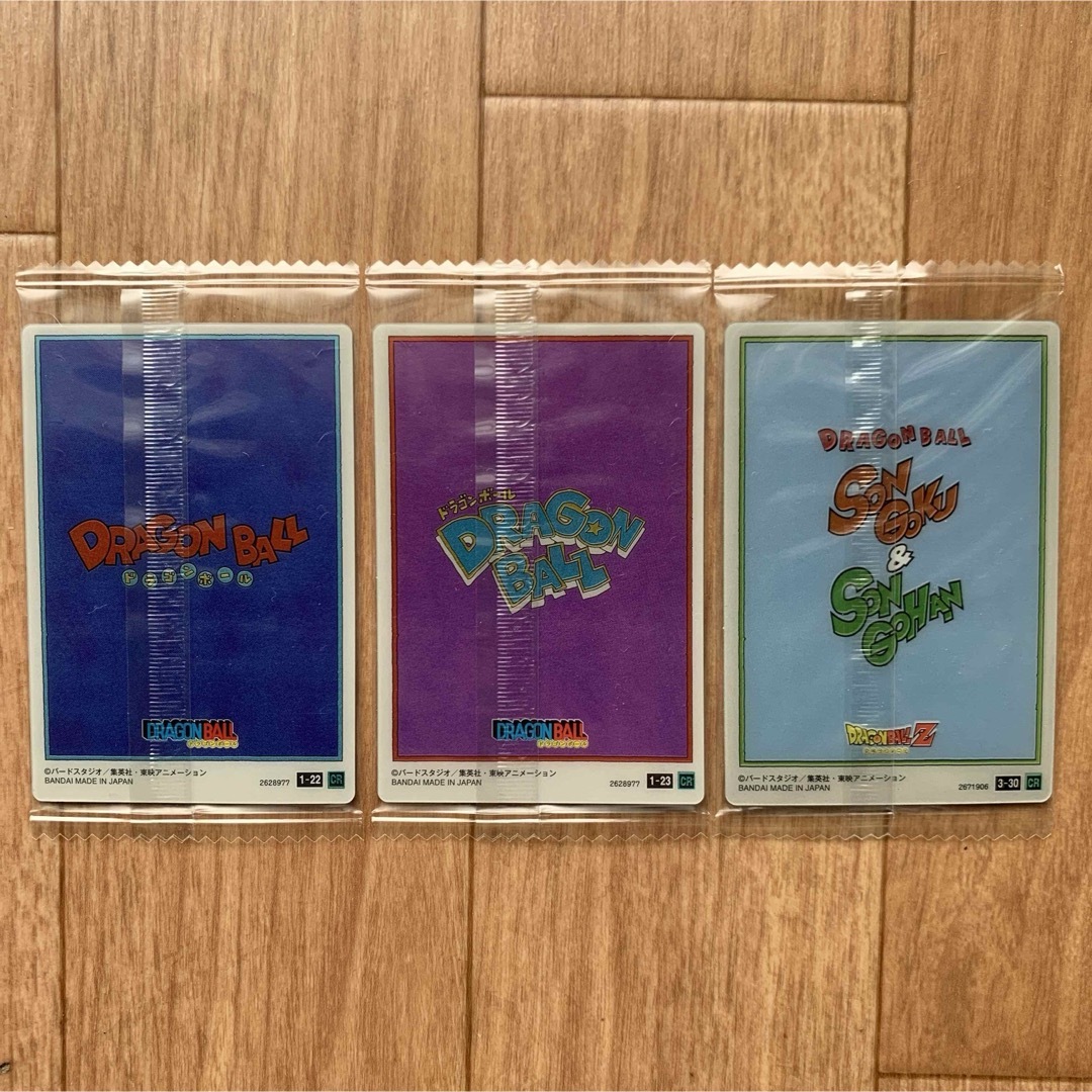 ドラゴンボール イタジャガ コンセプトレア 孫悟空 ブルマ 孫悟 ドラゴンボール イタジャガ コンセプトレア 孫悟空 ブルマ 孫悟