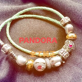 パンドラ(PANDORA)のPANDORA 全て純正品　セット販売(ブレスレット/バングル)