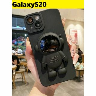 ギャラクシー(Galaxy)のGalaxyS20 宇宙飛行士ホルダー付き　スタンド　可愛い(Androidケース)