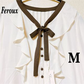 フェルゥ(Feroux)の新品未使用　Feroux  リボンブラウス　ボウタイ サイズM  オンワード樫山(シャツ/ブラウス(長袖/七分))