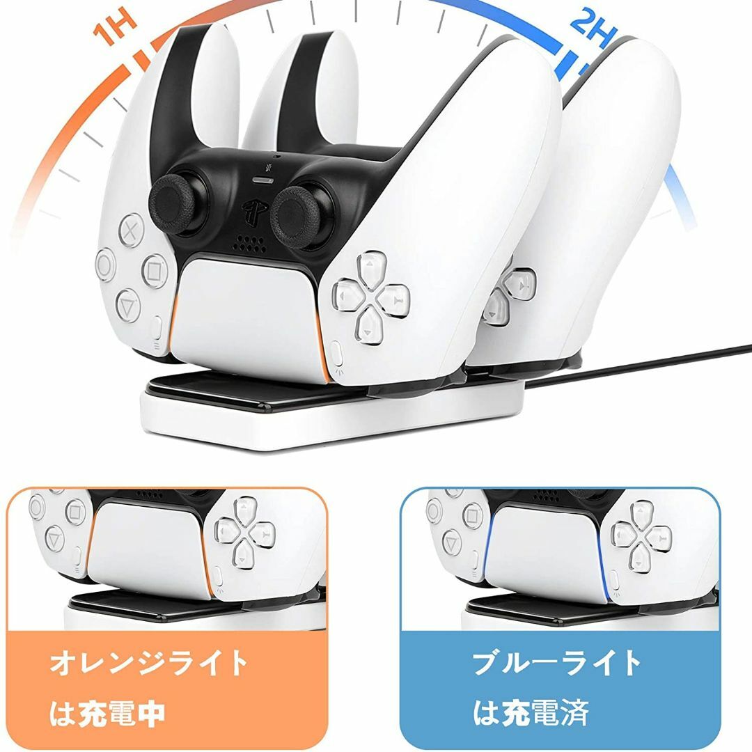 【新品】DOBE PS5コントローラー充電スタンド/指示ランプ/2台同時充電 エンタメ/ホビーのゲームソフト/ゲーム機本体(その他)の商品写真