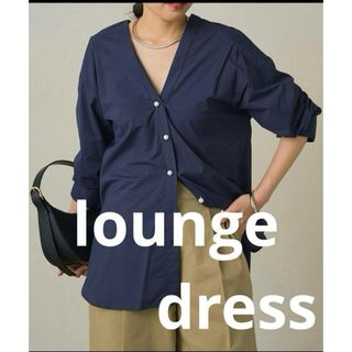 ラウンジドレス(Loungedress)のLoungedress パールVブラウス　ネイビー(シャツ/ブラウス(長袖/七分))