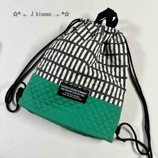 ハンドメイド★シンプル格子柄ナップサック★入園 入学 男の子 体操服袋(外出用品)