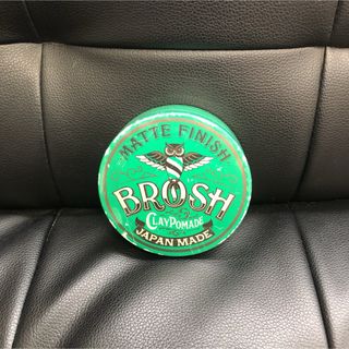 BROSH POMADE　ブロッシュ　クレイポマード　120g       (ヘアワックス/ヘアクリーム)