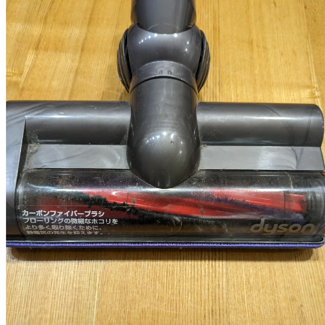 Dyson - ダイソン掃除機 ジャンク品の通販 by あきたん's shop Dyson - ダイソン掃除機 ジャンク品の通販 by あきたん's shop