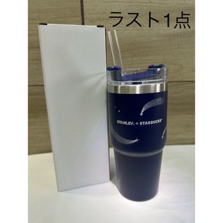 スターバックス(Starbucks)の【新品】　限定　レア　星　スタンレー　スターバックス　コラボ　タンブラー (タンブラー)