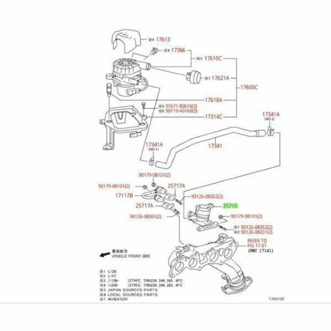 トヨタ(トヨタ)のトヨタ ランドクルーザー プラド 150 エアスイッチイング バルブ 自動車/バイクの自動車(車種別パーツ)の商品写真