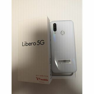 ゼットティーイー(ZTE)の【美品】 【送料無料】Libero 5G SIMフリー 64GB ホワイト(スマートフォン本体)