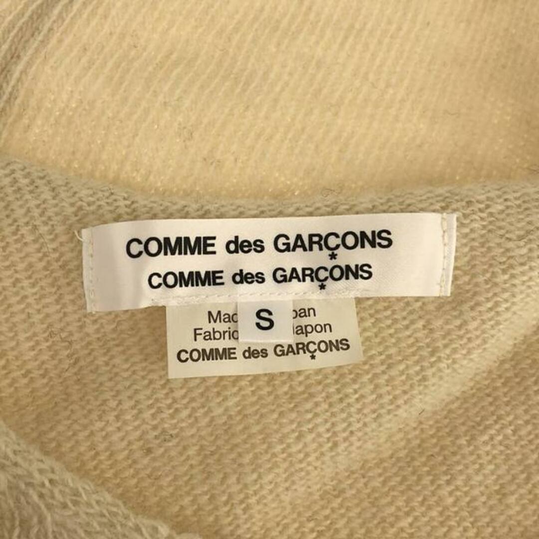 COMME des GARCONS COMME des GARCONS(コムデギャルソンコムデギャルソン)のCOMME des GARCONS COMME des GARCONS / コムコム | 2020AW | 捻れ アシンメトリー ウール ニット プルオーバー | S | アイボリー | レディース レディースのトップス(ニット/セーター)の商品写真