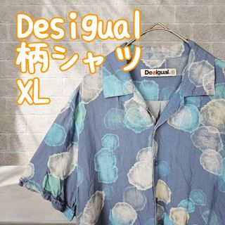 DESIGUAL - デシグアル Desigual 柄シャツ 半袖シャツ