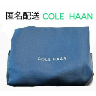 コールハーン(Cole Haan)の新品　コールハーン　リュックサック　保存袋(ショップ袋)