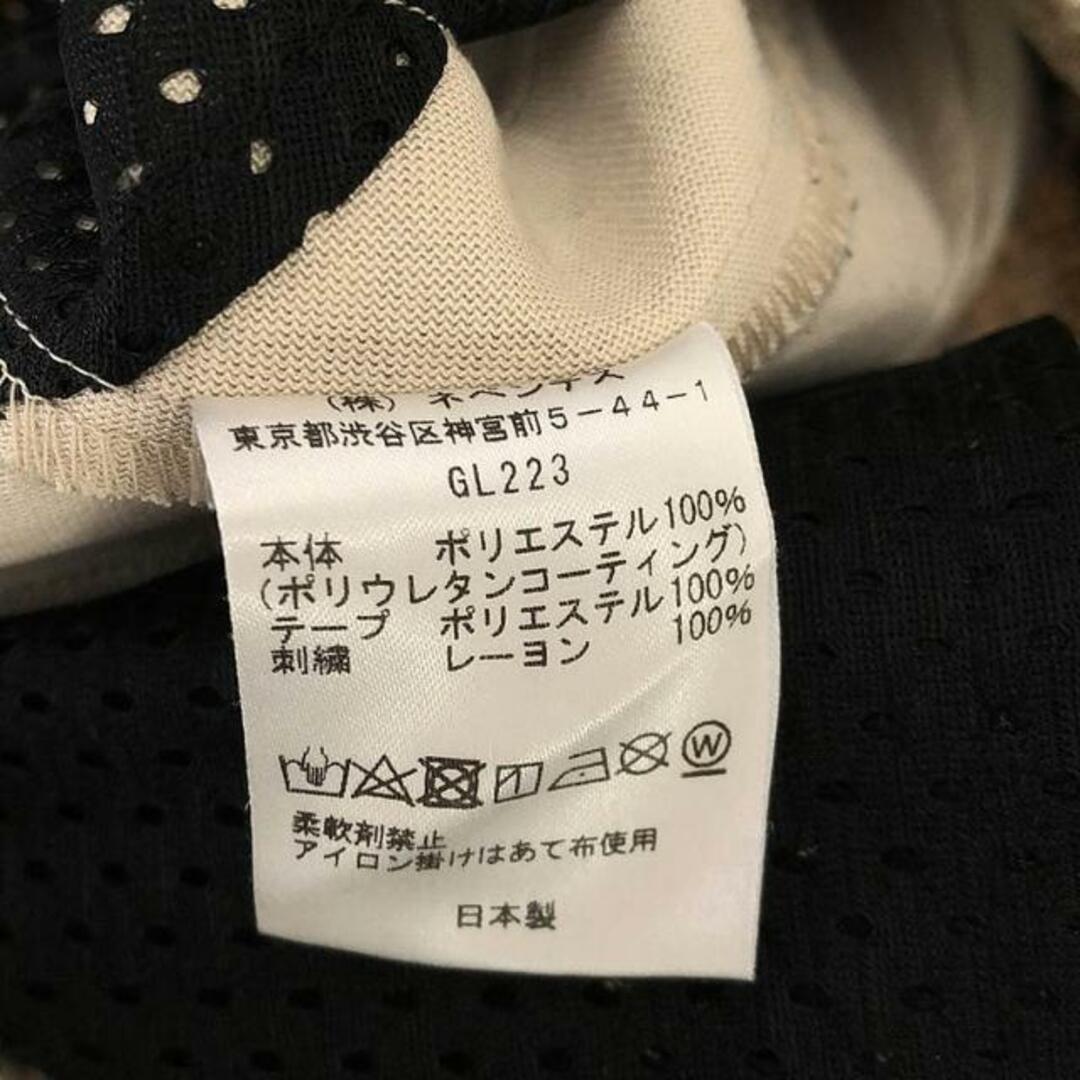Needles - Needles / ニードルス | Narrow Track Pant Needles - Needles / ニードルス | Narrow Track Pant