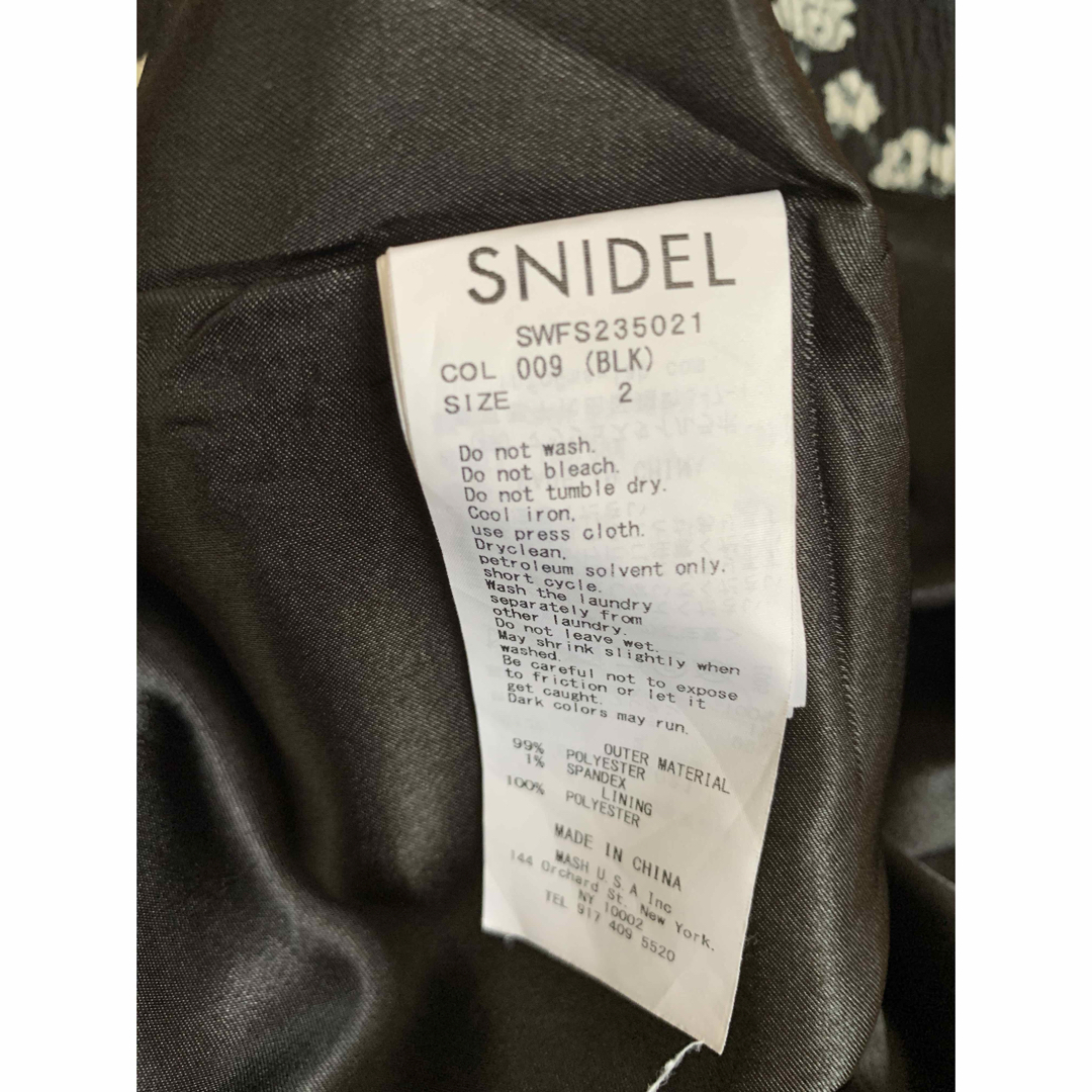 SNIDEL(スナイデル)のSNIDEL◆サスティナブル バリエマーメイドスカート/2/SWFS235021 レディースのスカート(ロングスカート)の商品写真