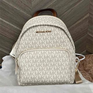 マイケルコース(Michael Kors)のマイケルコース MICHEAL KORS リュック 白(リュック/バックパック)