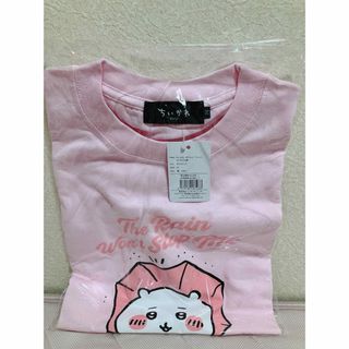 ちいかわ - ちいかわ おでかけ Tシャツ