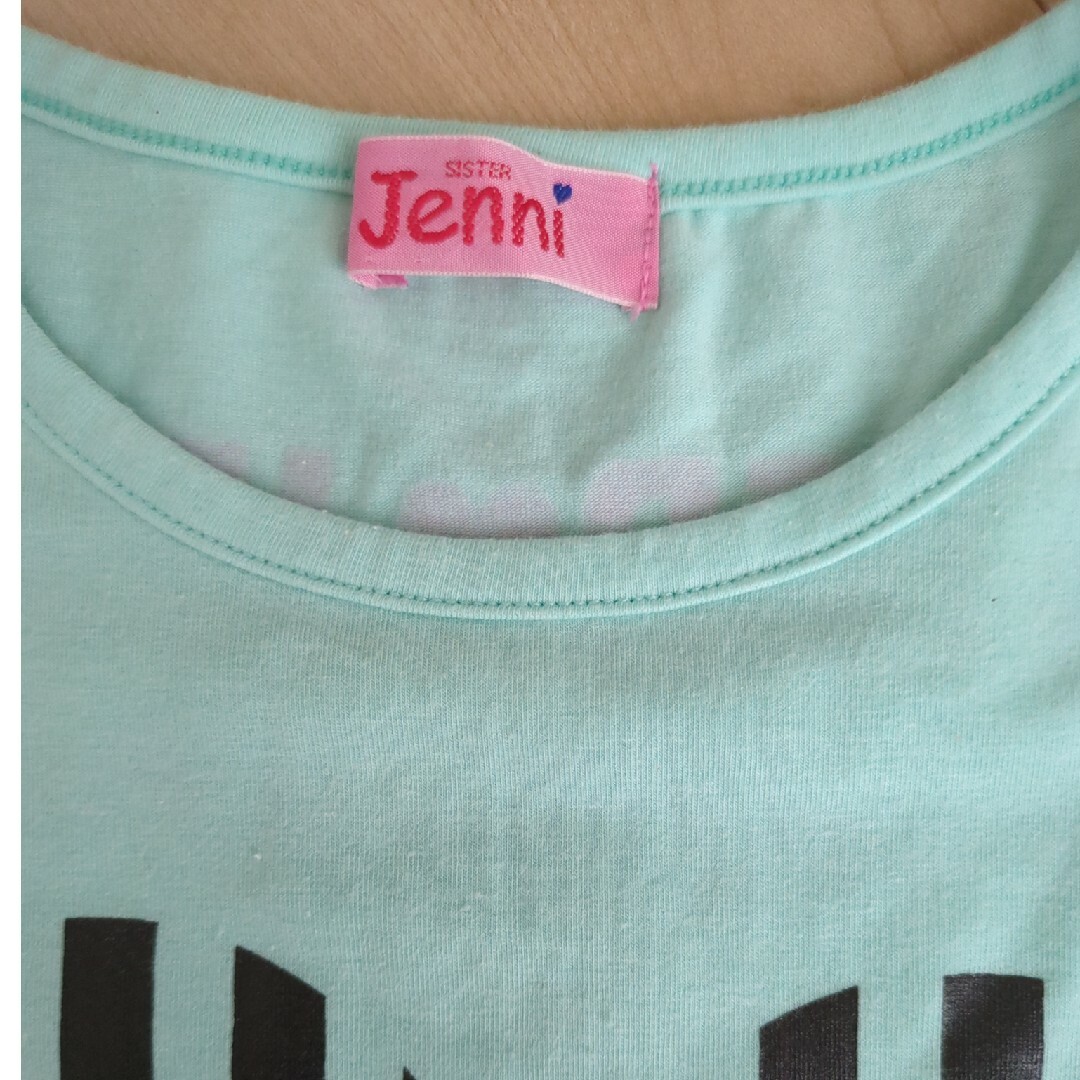 Genny(ジェニー)のSISTARJENNIE　薄いオリーブグリーン地の長袖Tシャツ140 キッズ/ベビー/マタニティのキッズ服女の子用(90cm~)(Tシャツ/カットソー)の商品写真