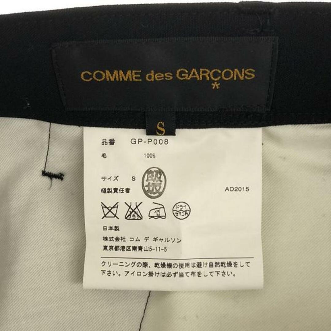 COMME des GARCONS(コムデギャルソン)の【美品】  COMME des GARCONS / コムデギャルソン | 2015AW | 立体 ウール スラックスパンツ | S | ブラック | レディース レディースのパンツ(その他)の商品写真