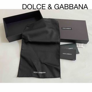 美品■DOLCE & GABBANA ドルチェ＆ガッバーナ 空箱