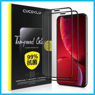 【サイズ:iPhone11PRO/iPhoneXS/X5.8インチ】cycokl(その他)