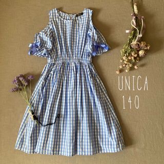 UNICA - sold