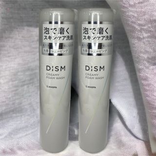 アンファー(ANGFA)の【2本】アンファー DISM ディズム クリーミーフォームウォッシュ 120g(洗顔料)