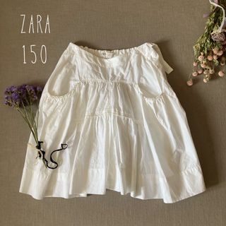 ZARAザラ⑅ レースデザイン❁⃘✾ タックシルエットのスカート150