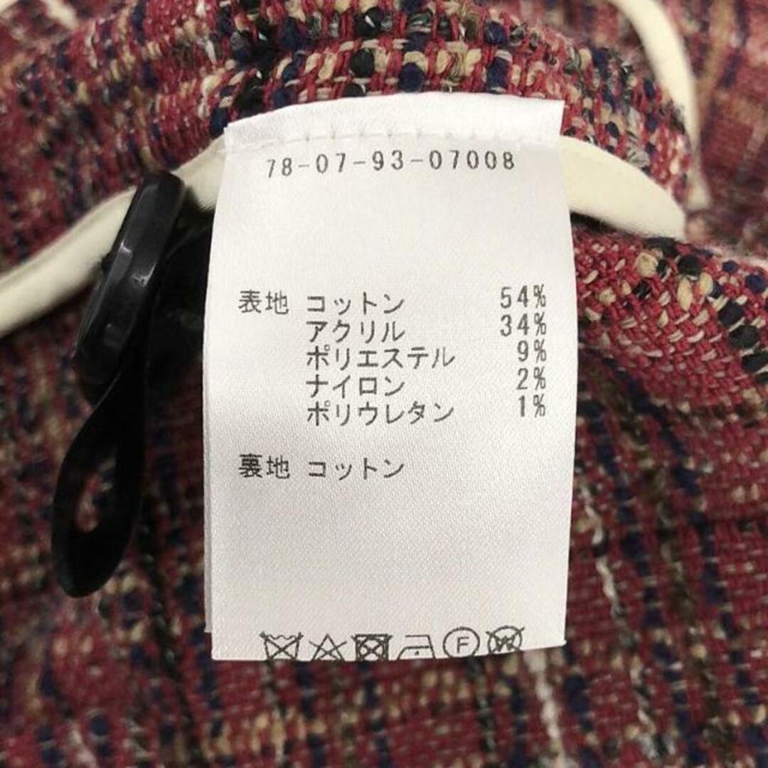 ISABEL MARANT ETOILE / イザベルマランエトワール | ノーカラーコットンツイードジャケット | 36 | ピンク | レディース レディースのジャケット/アウター(その他)の商品写真