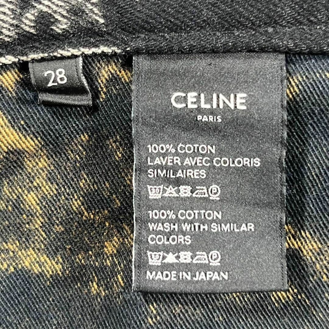 celine(セリーヌ)の【極美品】CELINE セリーヌ　アシッドグレー　ブリーチ加工テーパードパンツ メンズのパンツ(デニム/ジーンズ)の商品写真