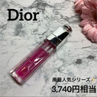 クリスチャンディオール(Christian Dior)の【Dior✨リップグロス❤︎美品】ディオールアディクト リップグロウ001(リップグロス)