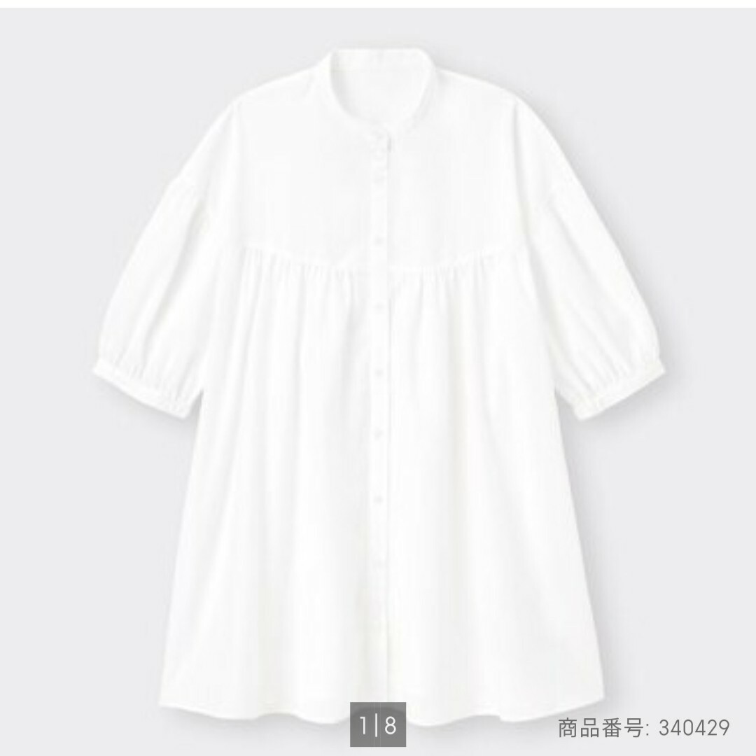 GU(ジーユー)のGU バンドカラーチュニックブラウス(5分袖)Q Mサイズ 白 メンズのトップス(Tシャツ/カットソー(半袖/袖なし))の商品写真