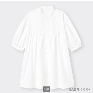 ジーユー(GU)のGU バンドカラーチュニックブラウス(5分袖)Q Mサイズ 白(Tシャツ/カットソー(半袖/袖なし))