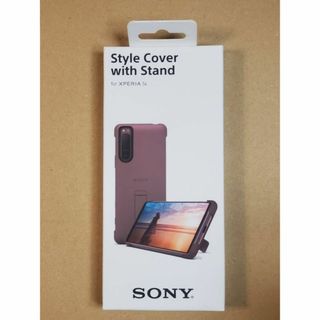 ソニー(SONY)のXperia 5 II Style Cover with Stand カバー(Androidケース)