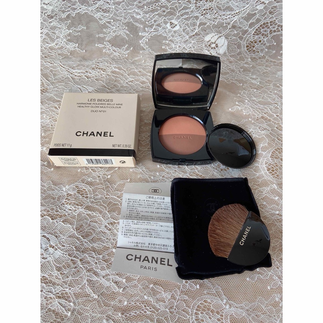 CHANEL(シャネル)の新品未使用 シャネル フェイス パウダー CHANEL レ ベージュ アーモニー コスメ/美容のベースメイク/化粧品(フェイスパウダー)の商品写真