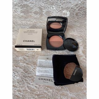 CHANEL - 新品未使用 シャネル フェイス パウダー CHANEL レ ベージュ アーモニー