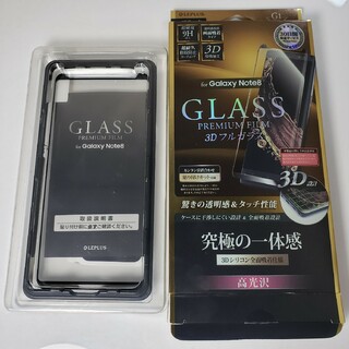 アウトレット Galaxy Note8 ガラスフィルム 全面保護 ブラック(保護フィルム)