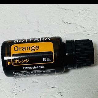 ドテラ(doTERRA)のドテラdoTERAオレンジ15ml(エッセンシャルオイル（精油）)